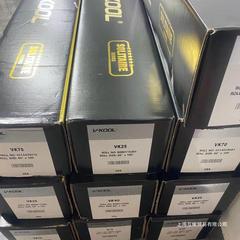 威固自動車ガラス膜太陽膜断熱爆膜V70 Vk70 K14 K15フロント側全巻30メートル