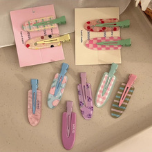 �ɐ۹�֭�o�۰l�AŮ�W�ۄ����A���ѻ��y�A�l��һ�֊A�^l���l