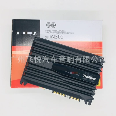 Wholesale Car Audio Modification 12Vd Dual-Channel Amplifier 500W High-Power Two-Channel Pure Subwoofer Amplifier