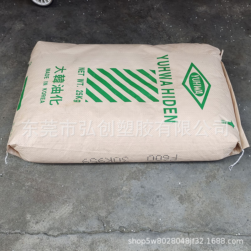 高密度聚乙烯 F600 (M)HDPE塑料 韩国油化购物袋胶带编织袋现货