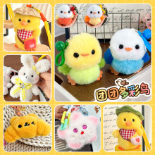 �¿��ë�q��ɫС���ӿ�ͨ����С�S����������YƷ���lС�u���