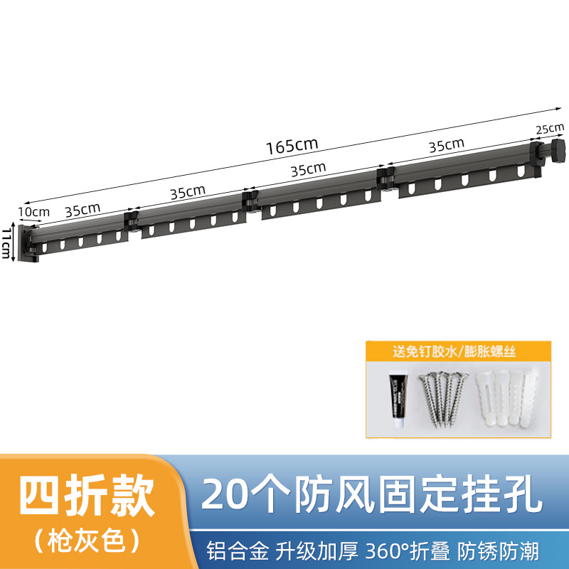 Perchero plegable para ventana, con ventosa, sin perforación – Mayorista de Yiwu