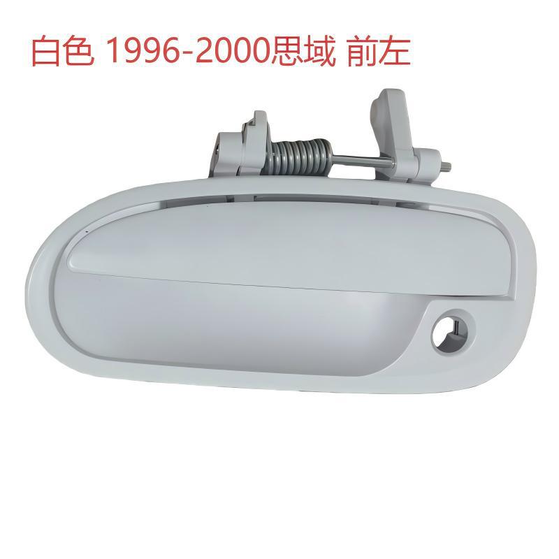 截图20251130222412(1)