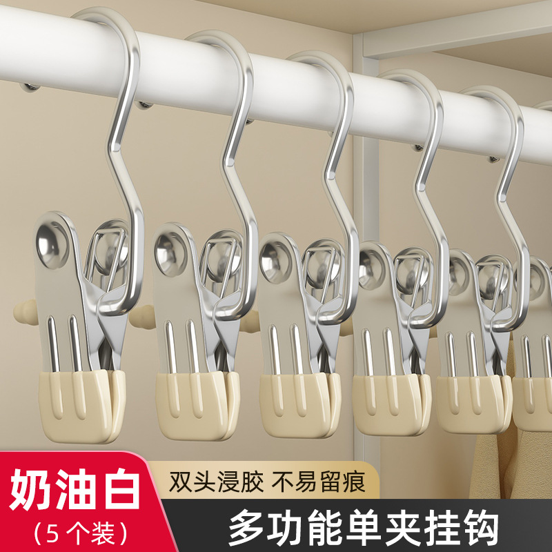 Blanco cremoso portátil con gancho multifuncional con clip de acero inoxidable sin marca con gancho de gancho