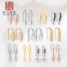 S925���y���h��� �ֹ�����diy������h�������A�����y�h��������