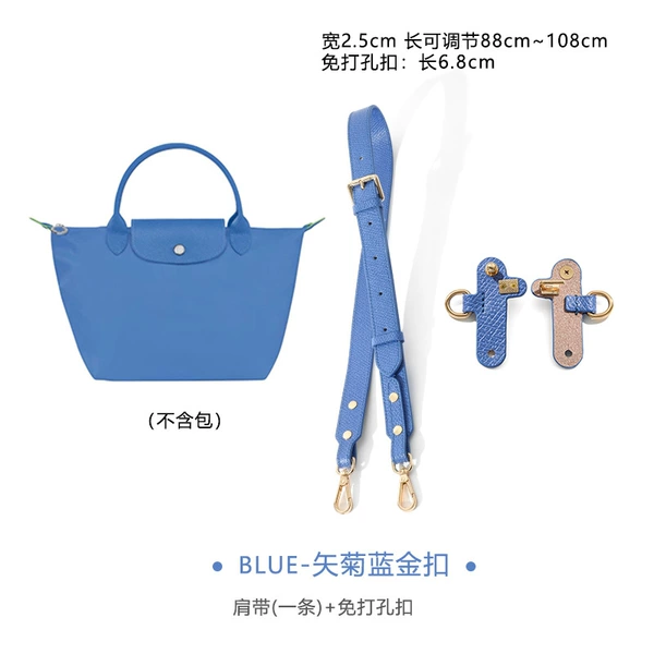 A-50 set/mesh chrysanthemum blue-no punch-drilling D-74 gold