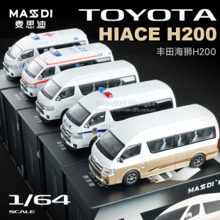 ��˼�� 1:64 �S�ﺣ�{ H200 �̄����܇MPV�Ͻ���܇ģ�ͷ���[��