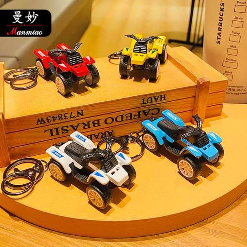 Creative cartoon sand motorcycle toy personalized keychain student backpack accessory couple small gift wholesale