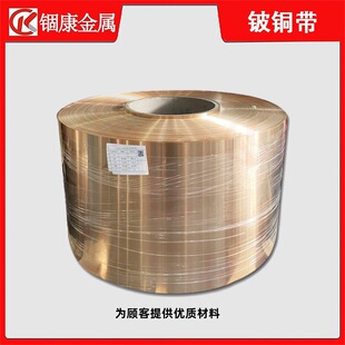 C17500 ��~�� �ߏ���QBe2.0 QBe2.5���~��  �F؛�F�l Ҏ���Rȫ
