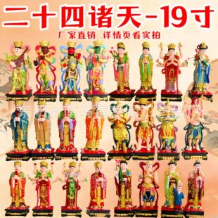 ��ʮ���T����19��48���׸߷��������Ժ�����֬����䓏S��ֱ�N