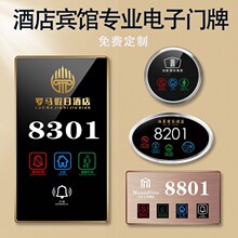 Ƶe^ͷ̖lT@LED̖_T_PT