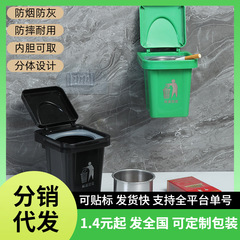 ゴミ箱クリエイティブ灰皿家庭用リビングルーム壁掛けトイレ浴室蓋付き灰皿飛散防止
