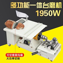 1950W̨ĥ�CС������и�C��ĥ����C���ߴ�����ʯ�����̙C