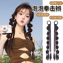 �ٰl�p��Ů�����\�����p����l�p�Rβ�p����Ȼ���J�p�����p�ٰl