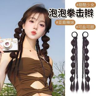 Wig Braids for Women, Sweet and Cool Lantern Bubble Braids, Artificial Hair, Double Ponytails, Natural Gourd Braids, Bubble Braids, Wigs