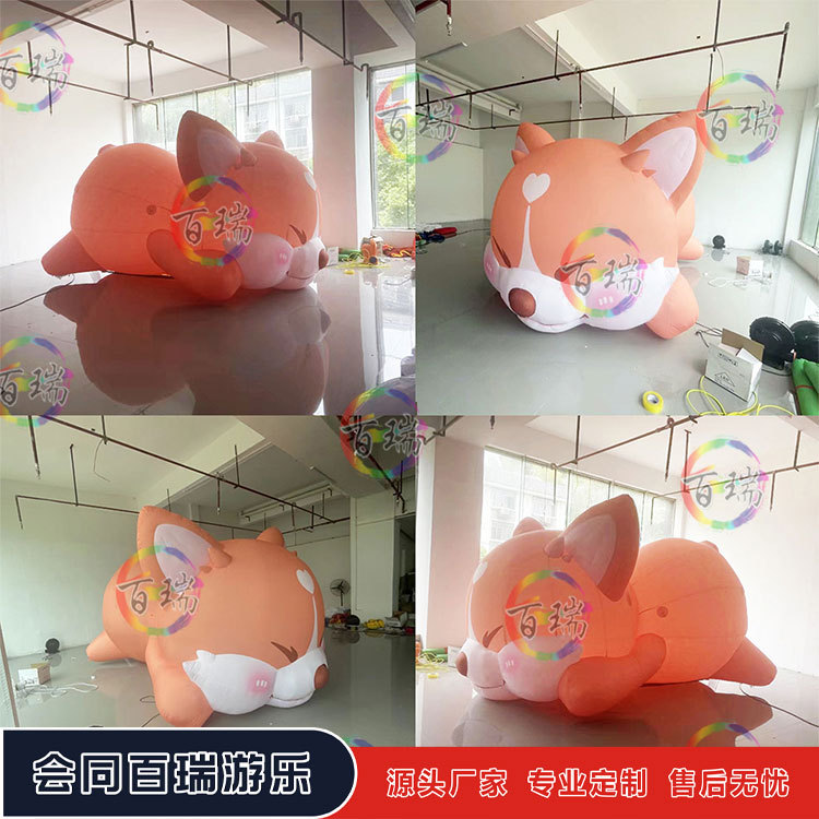 充气卡通大型儿童主题宠物游乐氛围装饰狗狗气模趴地美陈模型发光