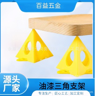 ľ����������֧�ܮ���֧�μ�����֧�Ή|�K�ԇ������ɉT�b����