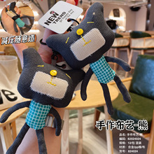 ���₀��������ˇPP��耳׿�/��H����/��ż����/���ޙC/���N���