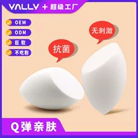 Ионное серебро Beauty Egg Антибактериальная Защита окружающей среды Удобство для кожи Использование Надежное супер мягкое Не Ешьте пудру Одна секунда Отскок Инструмент для макияжа красоты