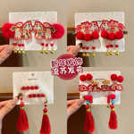 新年红色糖葫芦儿童发夹女童发箍毛球流苏中国风发卡春节拜年头饰