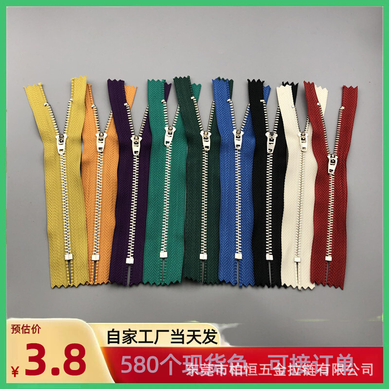 in stock Size 3 4 Platinum Metal Zipper Brass Zipper Jeans with Placket Spring Pull Lock Casual Pants Zipper