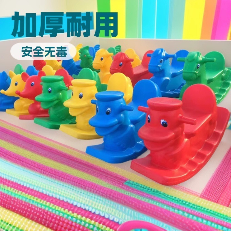Children's two-color swings for double