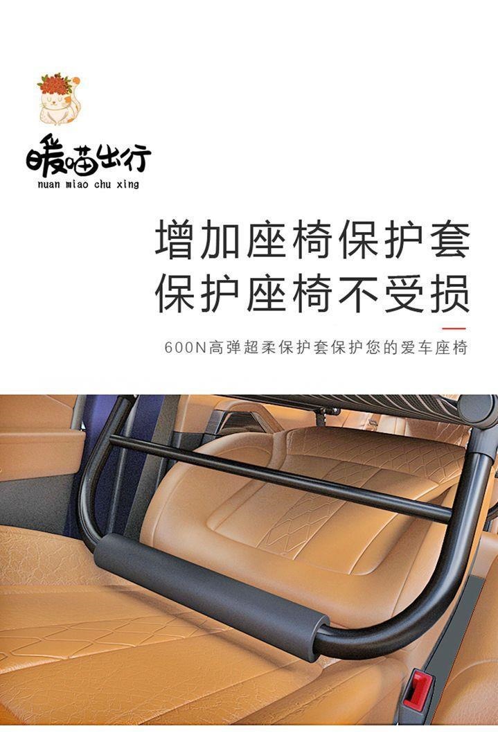 Car bed, non-inflatable, universal, for use in the car, not for the back seat, foldable travel bed, for sleeping in the car, suitable for sedans