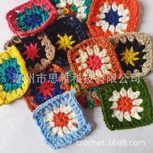 ���F؛���ֹ�ë����ĸ��Ƭ�U���ֹ���������o�ϻ�Ƭ��ͬ�ߴ�