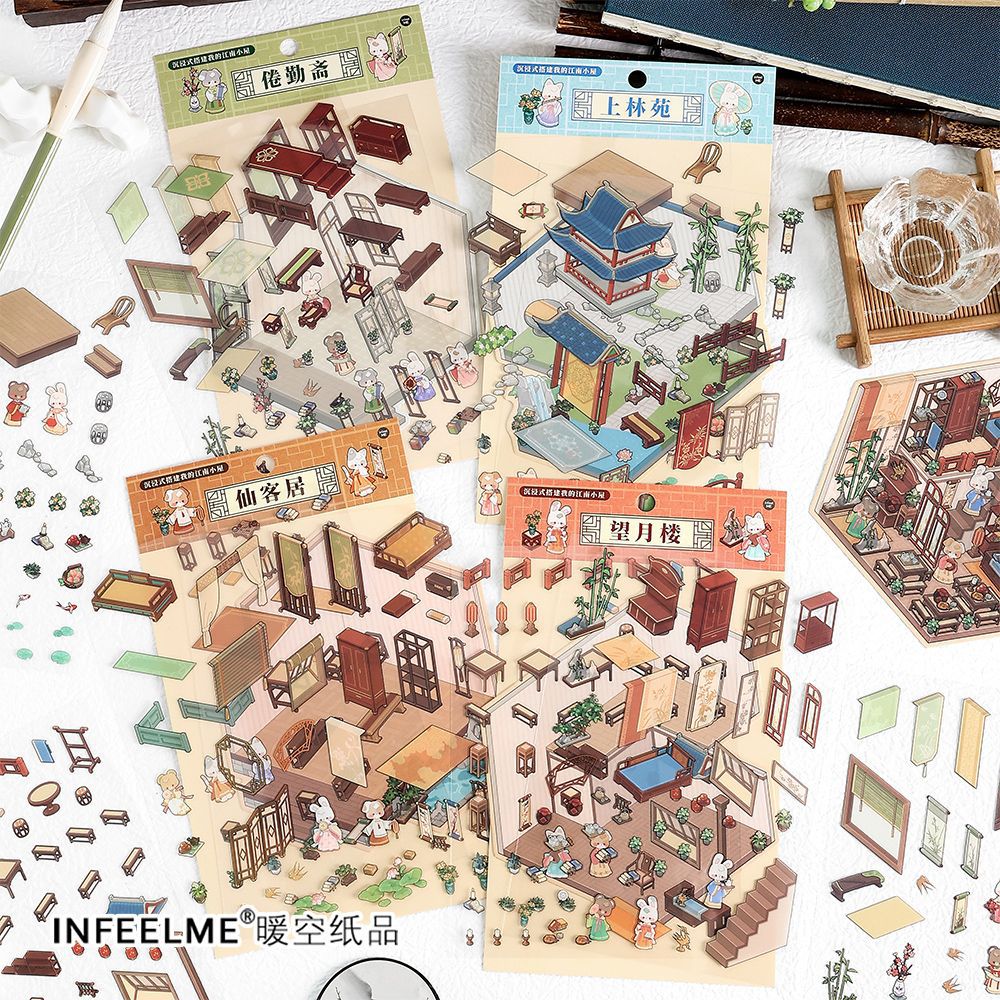 Mo Yan Infeel.me 3D estereoscopio paisaje pegatinas YaShe Xiaozhu DIY miniatura escenas pegatinas decorativas