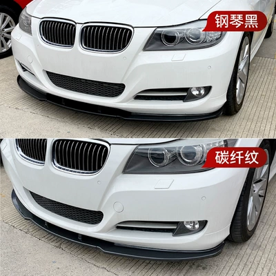wrap angle modification, Big Surrounded