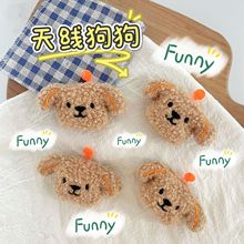 ��ëС���l�Ains�ɐ۰ٴ���A��Ů�İl����߅�A�Ӱl���ż�^�