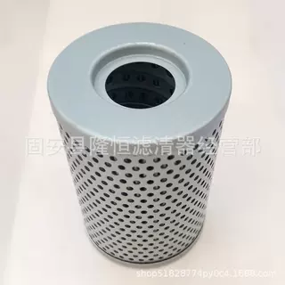 供应TZX2-25*液压油滤芯TZX2-25*3 *5 *10 *20 *30回油滤芯现货