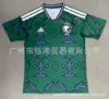 26-27 Saudi Arabia home court