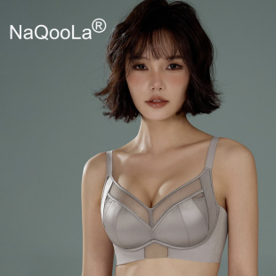 NaQooLaƷ�ƹ���W���I����o�Ȧ��������  �к�냺�ޱ�����