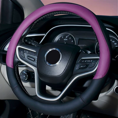 Interior Protective Cover, Car Supplies, Steering wheel cover - black-and-purple-38cm