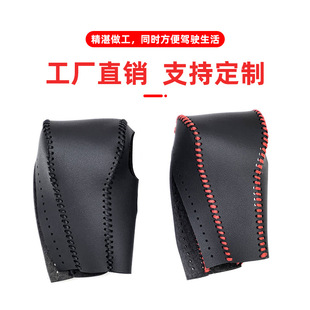 �m��춱����Ͽ�CR-V�œ���07-10��CRV�n���׸��b�œ��^�׏S��ֱ�N