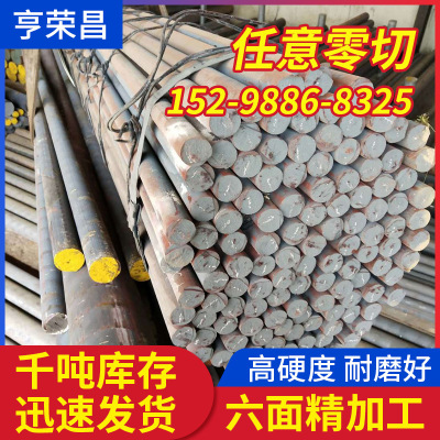 直销FC150 FC200灰口铸铁棒 球墨铸铁棒 铸铁板铣六面 皮带盘铸铁