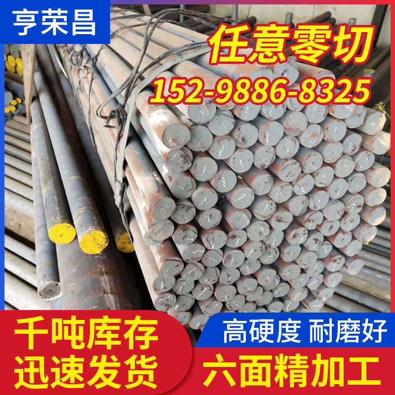 直销FC150 FC200灰口铸铁棒 球墨铸铁棒 铸铁板铣六面 皮带盘铸铁