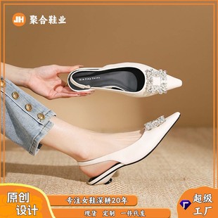 139-6 �W荼��^�͸���Ь�����¿ʽ�\�ڷ��ۺ��ƽ�׆�ЬŮЬ