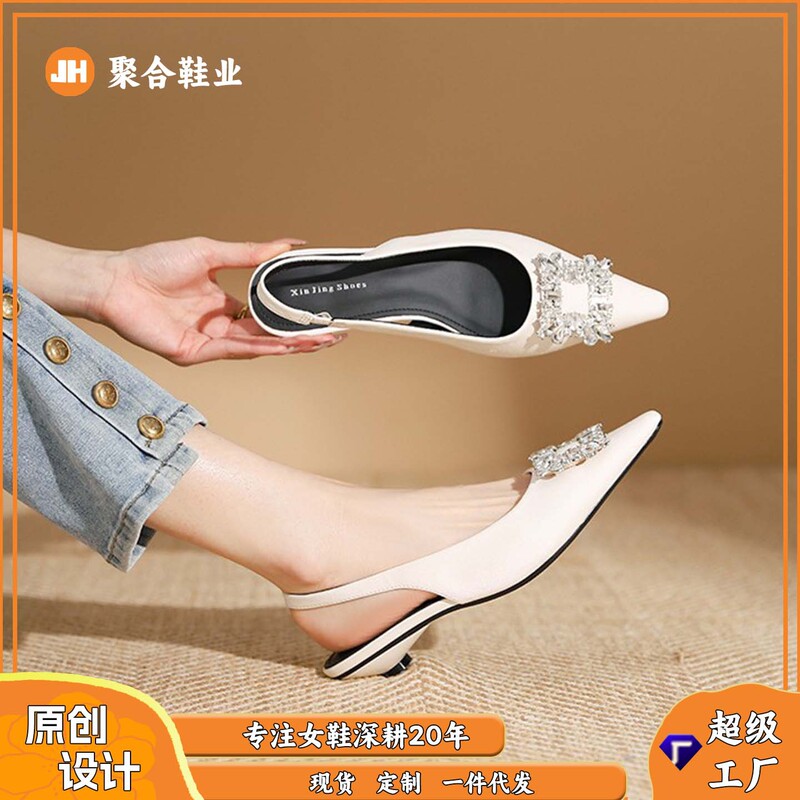 139-6 Flash Diamond pointed low heel single-layer shoes spring and summer new French shallow mouth square buckle back empty flat single-layer shoes women's shoes