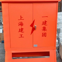 �Ĵ��ɶ��Ƅ�������ɫ���_ݔ����乤�I������ˮ��������ɲ�ж