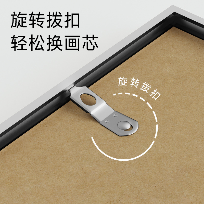 现代简约铝合金画框空框a4木质相框大尺寸挂墙拼图框摆台复古相框|undefined