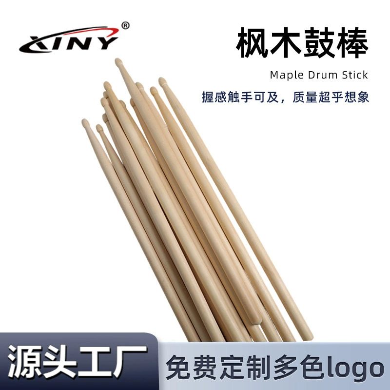 Фабрика внешней торговли Maple Drum Stick деревянная палочка для бара