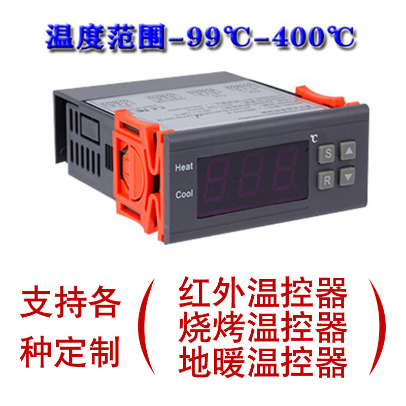 Intelligent Digital Display Thermostat High Precision. High Temperature. Breeding. Circulation Pump. Adjustable Temperature Controller Switch