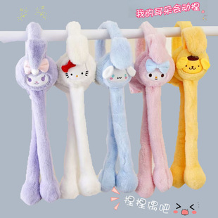�ö�����ӱ�ů���֎�������𹷾W�t���Ҷ��ַ���������ů����