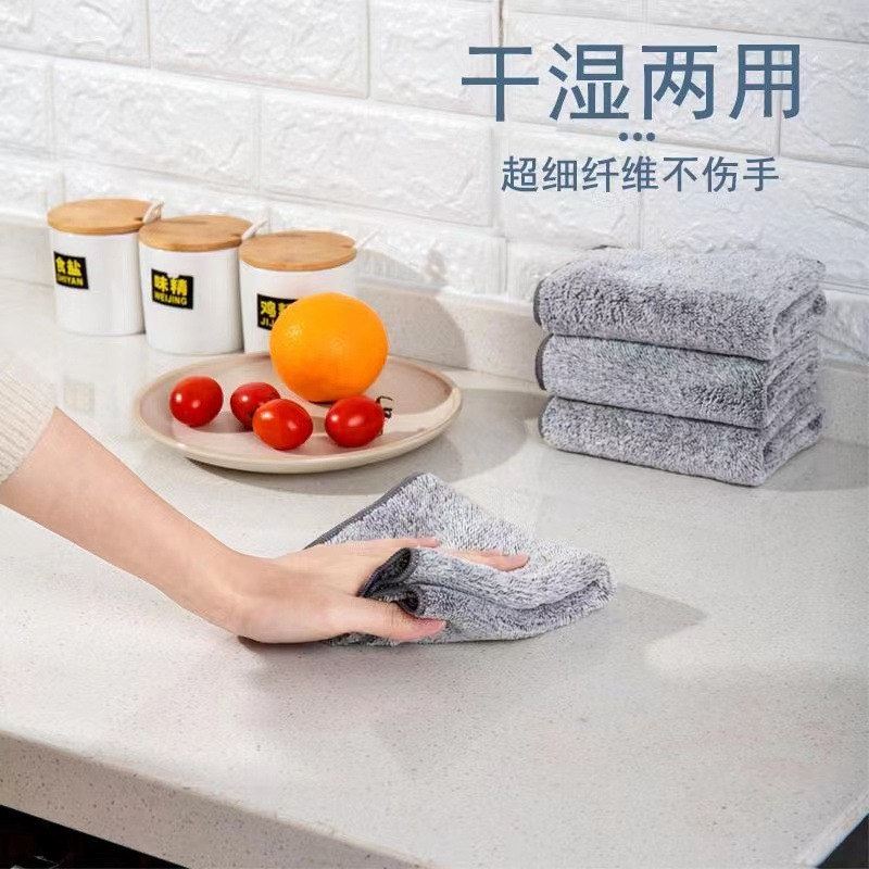 Bamboo charcoal fiber dishwashing cloth kitchen bamboo fiber dishwashing cloth oil-free lint-free dishwashing towel absorbent thickened scouring pad