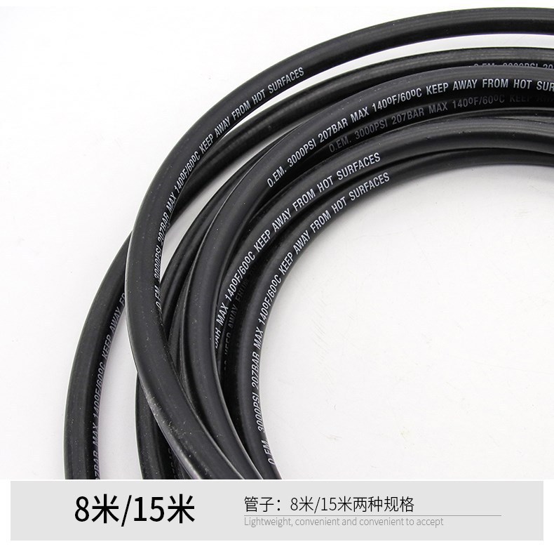 O1CN01FVSg0922j2PVcuzdD_!!2995