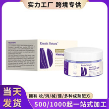 �羳����Body care gel�P�����z������iϥ�w���m��Ħ���z100g