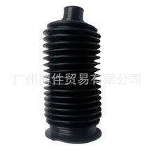 mS FZJ100 UZJ100 Cm 45535-60010 4553560010