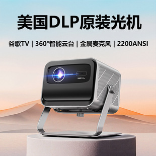 �羳4KͶӰ�x���ø���͏d���Ҹ������o��Ͷ����ͥӰԺ�k��ͶӰ�C